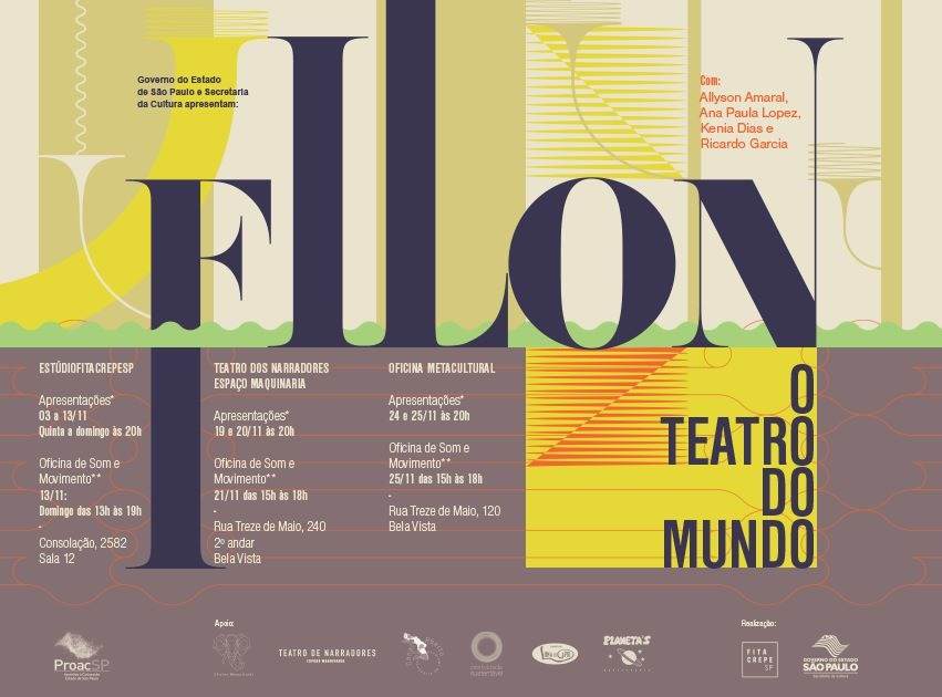 Fílon - o teatro do mundo
