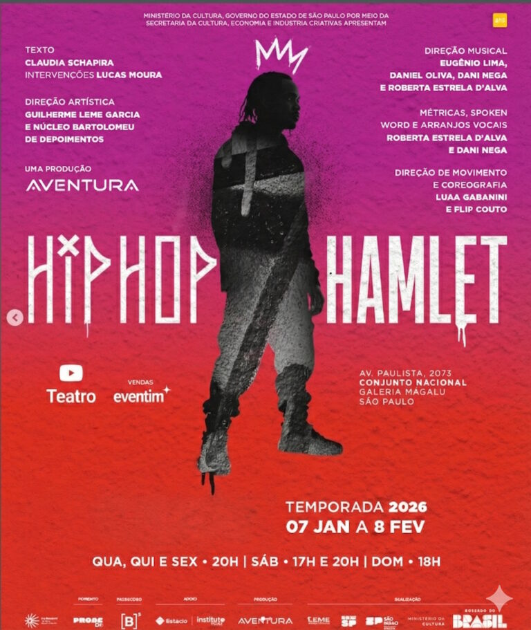 Hip Hop Hamlet
